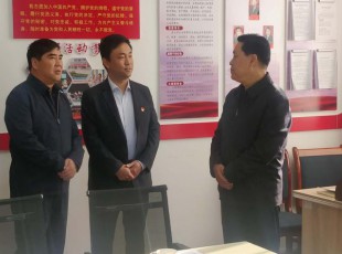 腾博汇游戏官网  简  报