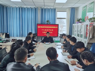 腾博汇游戏官网专题学习中国共产党十九届五中全会精神