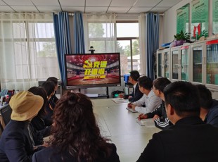 腾博汇游戏官网 党课开讲啦