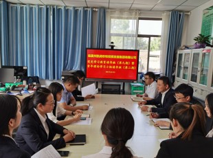 腾博汇游戏官网  党史学习教育念书班（第九期）暨青年理论学习小组念书班（第二期）